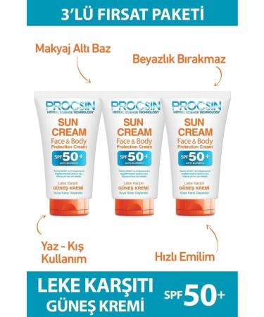 PROCSIN Sun Cream (50 ML * 3 PCS) Opportunity Package
