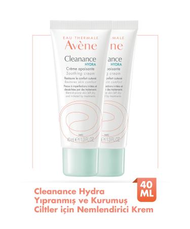 Avene Moisturizing Cream that Makes the Skin Brighter and More Even 40x2 Ml DkHair1655