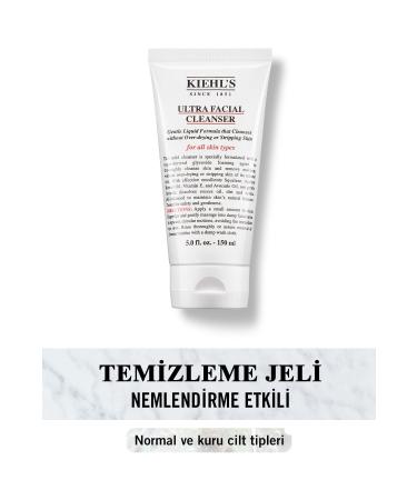 Kiehl's ULTRA FACIAL DAILY CLEANSING GEL 150 ML Passi.4082