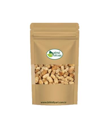 Plantland Mulberry Dried Elaz New Crop 250gr