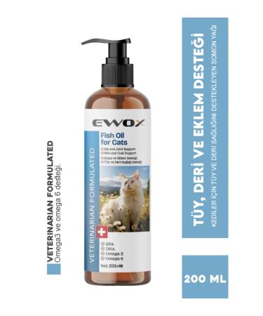 EWOX Fish Oil Fish Oil for Cats to Reduce Shedding 200ml