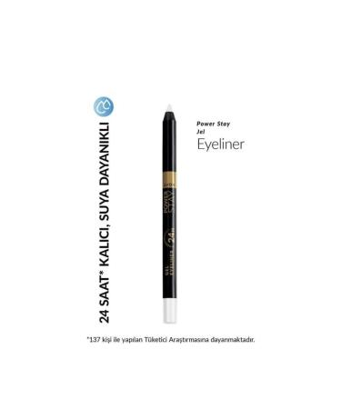 Avon Power Stay Gel Eyeliner White - Buy Online on GoSupps.com