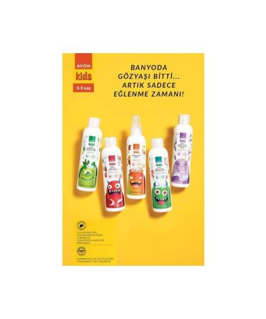 Avon Kids Apple Scented 2 in 1 Shampoo and Conditioner 200ml - Buy Online on GoSupps.com