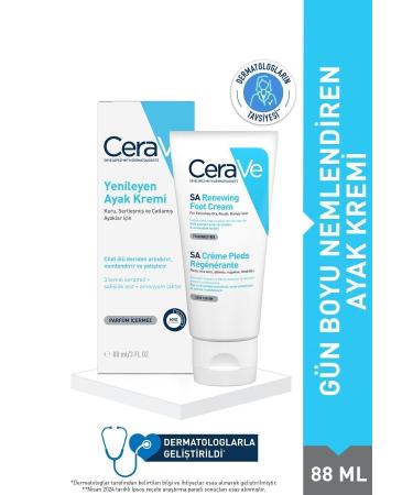 CeraVe Moisturizing Foot Cream Exfoliating Skin 88 ml DkHair1804