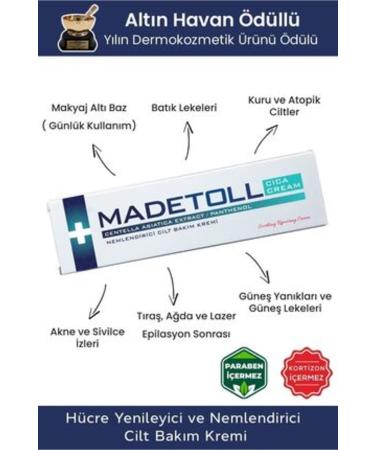 NOVAFACE STD Skin Care Cream 6.0133E+19 Classic