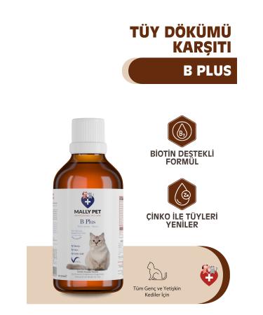 MALLY PET PROFESSIONEL PET CARE Immune Support Set for Cats (B PLUS FISH OIL IMMUNE-C) Set of 3 - Buy Online on GoSupps.com