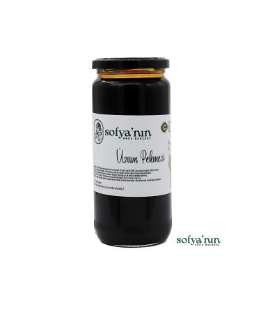 Sofia's Backyard Grape Molasses 860gr