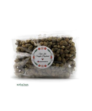 Sofia's Back Garden Dried Okra 60gr