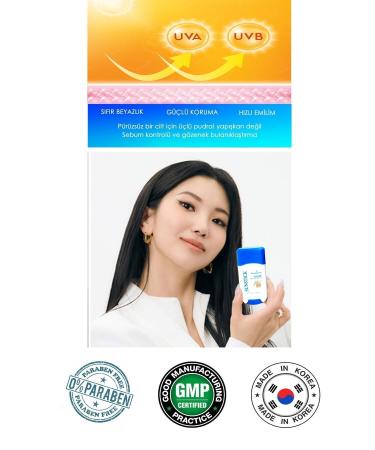 beauugreen Daily Fresh Sun Stick 16g Spf50 Pa Anytime Anywhere Face Body makeup Made In Korea - Buy Online on GoSupps.com