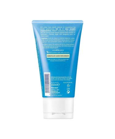 NIVEA Refreshing Facial Cleansing Gel 150ml Effective Face Cleanser with Pure Water and Lotus Flower - Buy Online on GoSupps.com