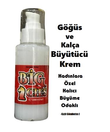 Everything Easy Breast and Hip Enlargement Cream 100ml Firming and Lifting Support