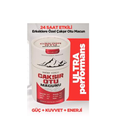 medicablends Hatay Region Chak ir Herb Paste - Buy Online on GoSupps.com