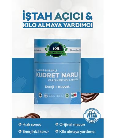 ESL Herbal Appetite Stimulant Weight Gainer Energy Power Pomegranate & Carob Pollen Herbal Vitamin Supplemented Paste 240gr