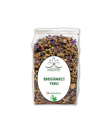 Medite Natural Mallow Local (Malva sylvestris) New Harvest 150gr