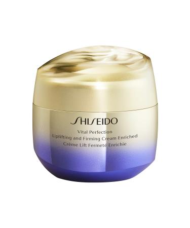 Shiseido Beauty Perfection Uplifting And Firming Cream 75 ml