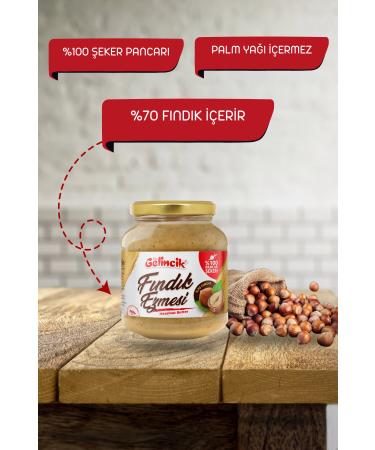 Gelincik Breakfast Spreadable Natural Additive-Free 300gr Special Production Hazelnut Paste - Buy Online on GoSupps.com