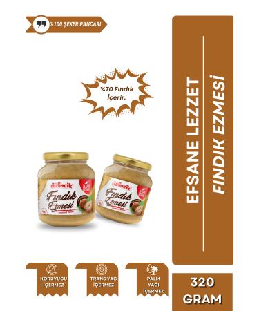 Gelincik Breakfast Spreadable Natural Additive-Free 300gr Special Production Hazelnut Paste