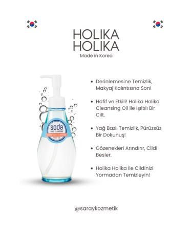 Holika Holika Soda Pore Deep Cleansing Oil - Buy Online on GoSupps.com