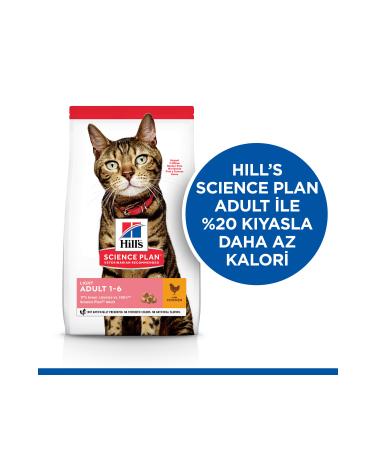 Hill's SCIENCE PLAN Light Chicken Adult Cat Food 1.5 Kg - Buy Online on GoSupps.com