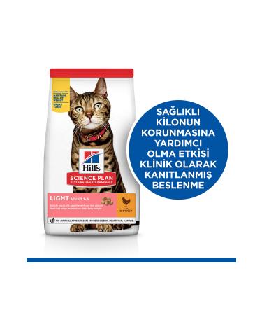 Hill's SCIENCE PLAN Light Chicken Adult Cat Food 1.5 Kg - Buy Online on GoSupps.com