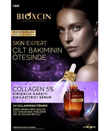 Bioxcin Collagen 5% Anti-Wrinkle Firming Serum 30 ml - Coenzyme Q10 Retinol - Buy Online on GoSupps.com
