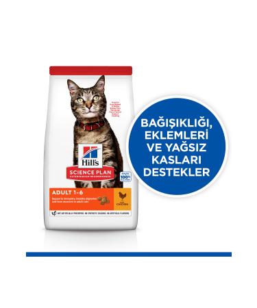 Hill's SCIENCE PLAN Chicken Adult Cat Food 3kg - Buy Online on GoSupps.com