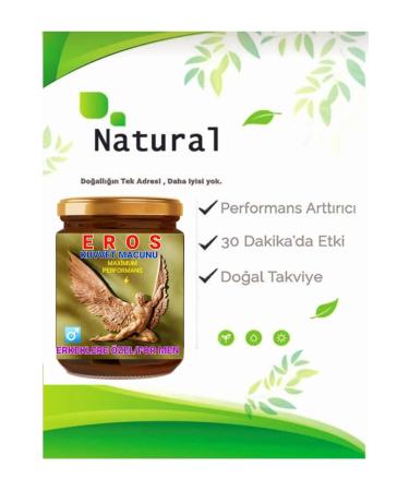 HANZADE GURME Natural Honey and Molasses Ginseng Atom Paste 240 gr Power Paste