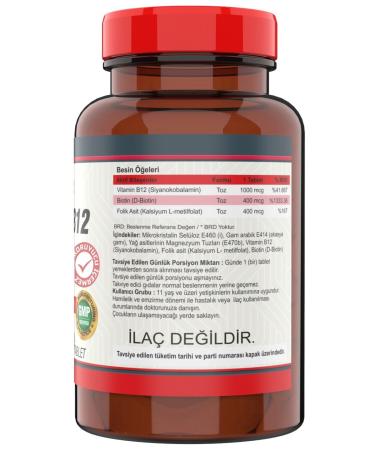 Nevfix Vitamin B12 1000 Mcg Biotin 120 Tablets + Pill Box - Buy Online on GoSupps.com