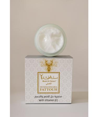 MUSK AL TAHARA BODY CARE CREAMS and intimate care - Buy Online on GoSupps.com