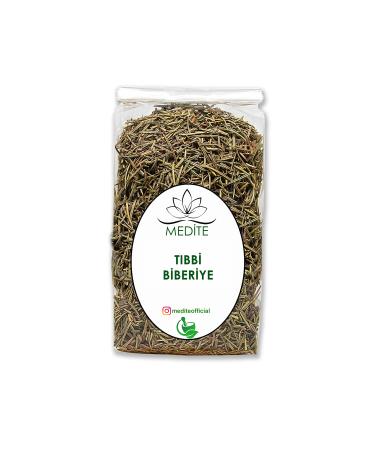 Medite Natural Rosemary Leaf (Rosmarinus officinalis L.) New Harvest 500gr