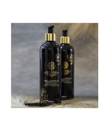 Musk Creamy Essence Shower Gel 500 ml - Buy Online on GoSupps.com