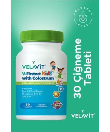 NOVAFACE STD V-Firstect Kids with Colostrum Classic