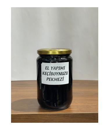 ANZER PETEK R ZE CAROB MOLASSES 2 KG