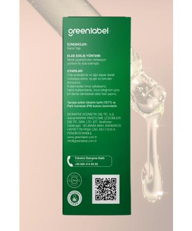 Green Label Nioli Oil 0 Natural Infection Preventive - Buy Online on GoSupps.com