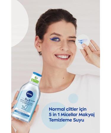 NIVEA Micellar Make-Up Remover Water 400ml Blackberry Lip Care Cream - Buy Online on GoSupps.com