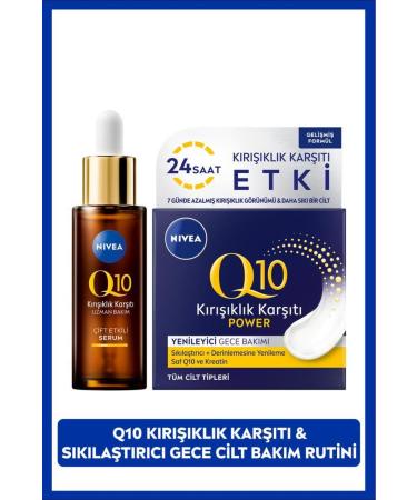 NIVEA Q10 Anti-Wrinkle Double Effect Skin Serum 30ml Q10 Power Anti-Wrinkle Night Care Cream 50ml