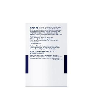 NIVEA Super Men Sensitive After Shave Lotion 100 ml Sensitive Skin Alcohol-Free - Buy Online on GoSupps.com