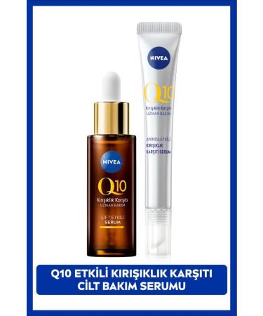 NIVEA Q10 Anti-Wrinkle Dual Action Skin Serum 30ml Q10 Instant Planting Anti-Wrinkle Serum 15ml