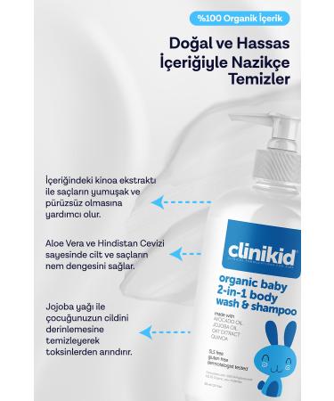 Clinikid Organic Certified 2 in 1 Shampoo & Shower Gel - Buy Online on GoSupps.com
