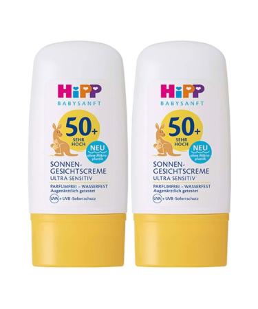 Hipp Babysanft Sun Cream - Face Sunscreen 50+ Factor Ultra Sensitive 30ML (Set of 2)