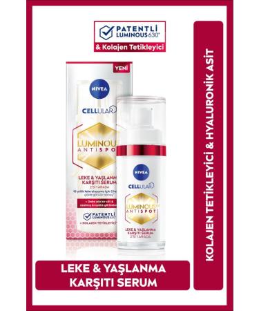 NIVEA Restorative Regenerating Firming Serum That Helps Reduce dark spots 30ml Demb.692