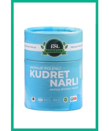 ESL Herbal Appetite Stimulant Weight Gainer Energy Power Pomegranate & Carob Pollen Herbal Vitamin Supplemented Paste 240gr - Buy Online on GoSupps.com