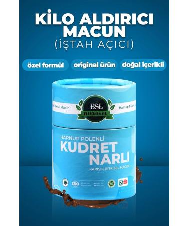 ESL Herbal Appetite Stimulant Weight Gainer Energy Power Pomegranate & Carob Pollen Herbal Vitamin Supplemented Paste 240gr - Buy Online on GoSupps.com