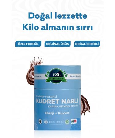 ESL Herbal Appetite Stimulant Weight Gainer Energy Power Pomegranate & Carob Pollen Herbal Vitamin Supplemented Paste 240gr - Buy Online on GoSupps.com