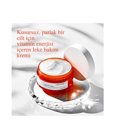 Pyunkang Yul Brightening Radiance Cream 50m - Buy Online on GoSupps.com