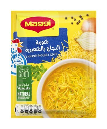 Maggi Chicken Noodle Soup 60G * Set of 12 Quick Soup - Buy Online on GoSupps.com