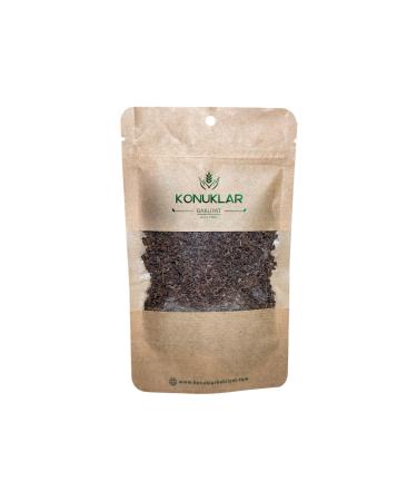 Guests Legumes Harmala Seeds 200 gr