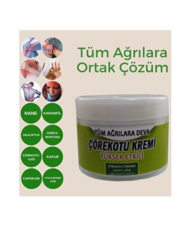 Personal ECZA Black Cumin Cream for Your Pains 100 ml X 2 pieces - Buy Online on GoSupps.com