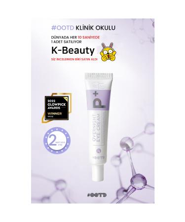 OOTD Anti-Wrinkle Intensive Moisture Set - Buy Online on GoSupps.com