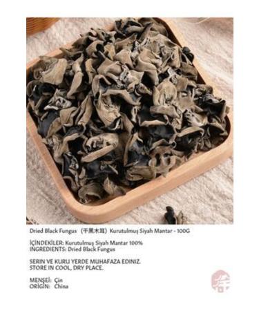 NOVAFACE STD Dried Black Mushroom 100 gr Classic
